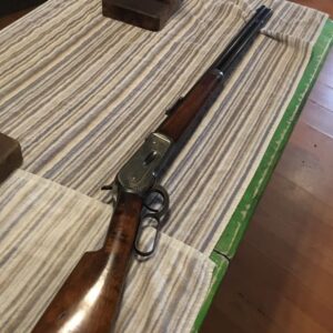 Tom Oar’s Winchester rifle